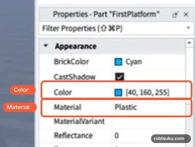 PropertiesのColorとMaterialをオレンジの枠で示した画面