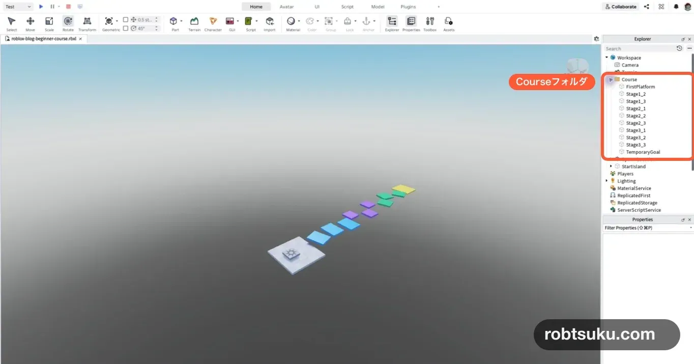Courseフォルダの中に10枚の足場を名前順で整理したExplorer