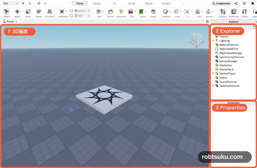 1が3D画面、2がExplorer、3がPropertiesを示すRoblox Studioの編集画面