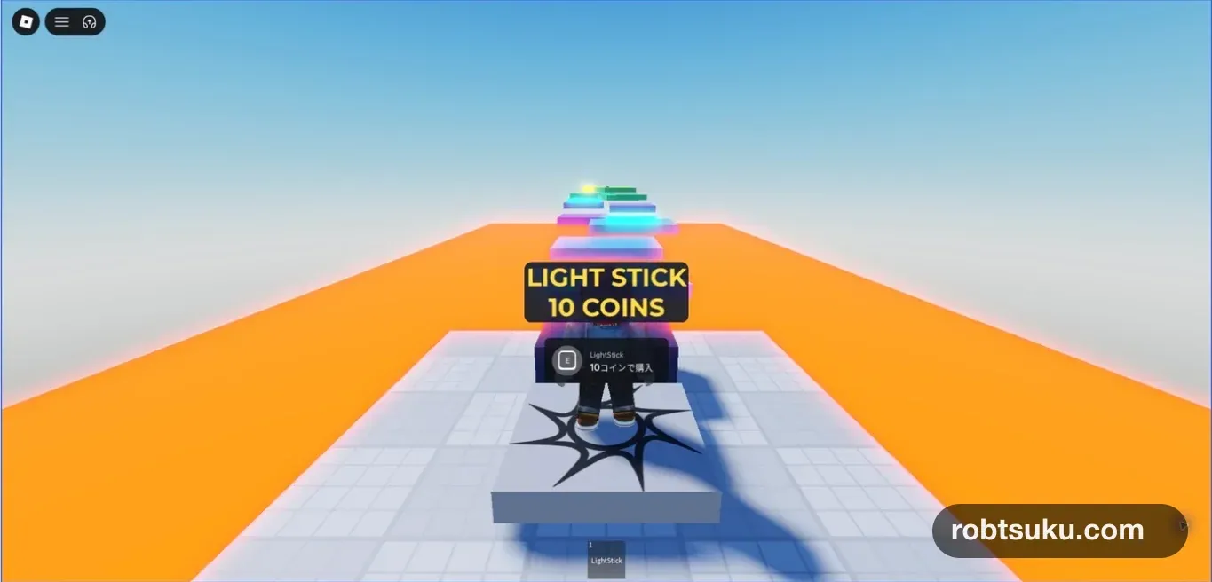 10コインのショップで購入し、ホットバーへLightStickが追加されたStudio画面