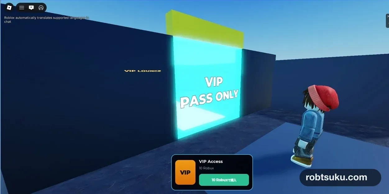 An in-game VIP Pass card showing its API-loaded name, price, and purchase button