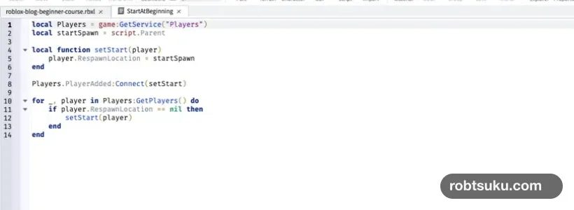 元のSpawnLocationに入れたStartAtBeginningのコード