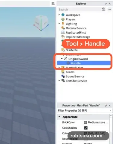 StarterPackのOriginalSword Tool直下にHandle MeshPartを置いたExplorer